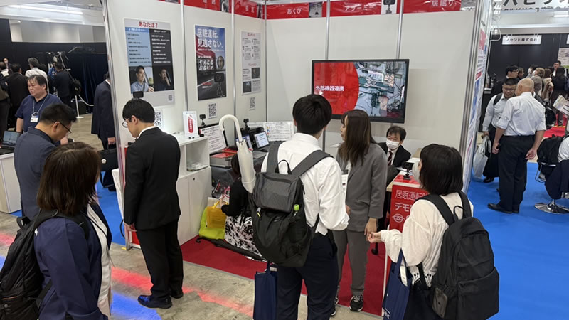 運輸安全・物流DX EXPO 2025に出展します