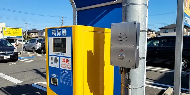 駐車場の導入事例写真